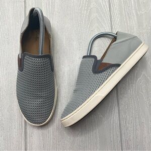 OluKai Gray Slip-On Sneakers